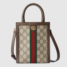 Gucci Shopping Bags